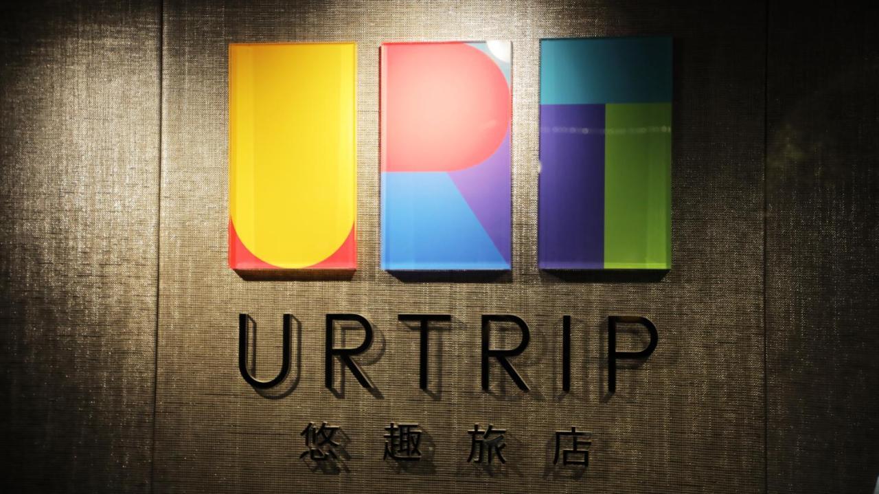 Urtrip Hotel Taipei Dış mekan fotoğraf
