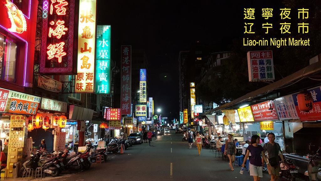 Urtrip Hotel Taipei Dış mekan fotoğraf