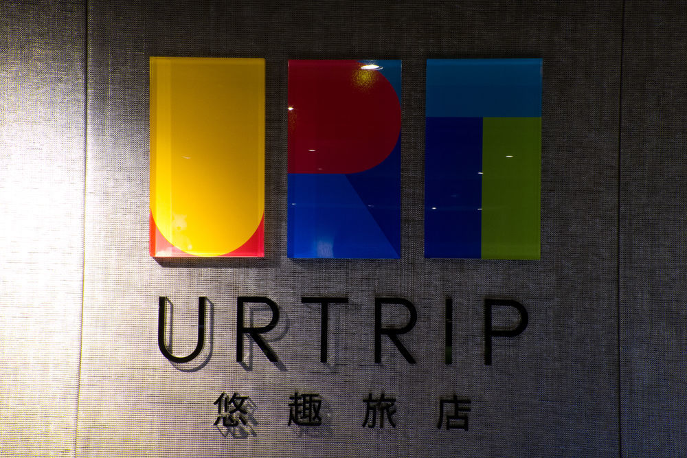 Urtrip Hotel Taipei Dış mekan fotoğraf