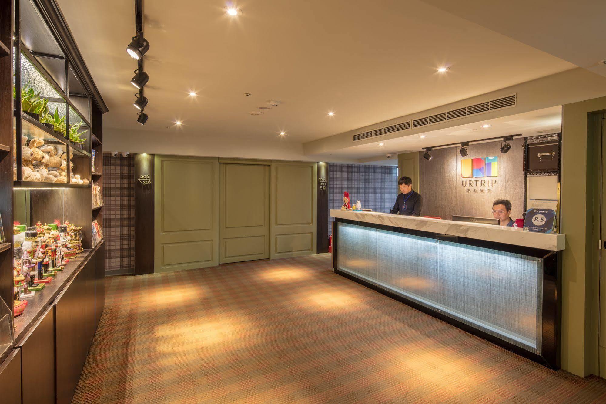 Urtrip Hotel Taipei Dış mekan fotoğraf